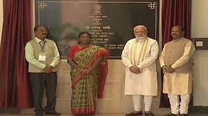 PM Modi inaugurates New Jharkhand Vidhan Sabha building in Ranchi
