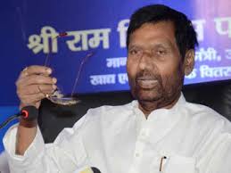 NDA will Win All seats in Bihar Bypolls, Says Union Minister Ram Vilas Paswan