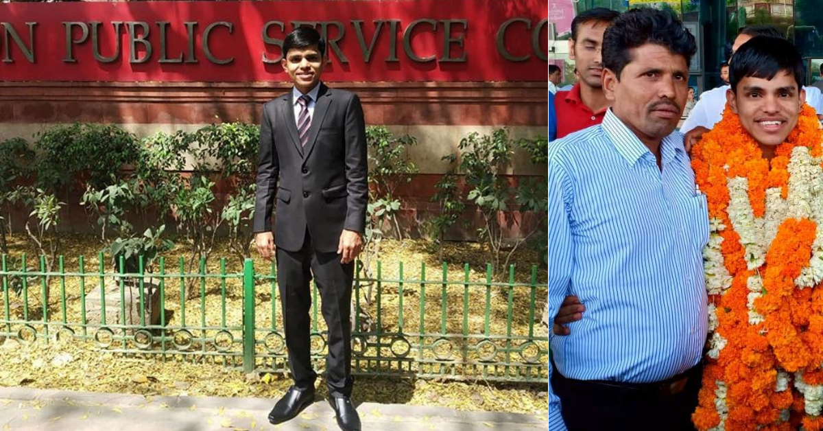 22-YO Son of Petrol Pump Worker Beat All Odds To Crack UPSC in 1st Attempt!