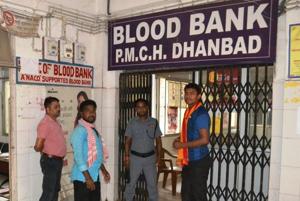 Blood banks across Jharkhand struggle with severe shortage