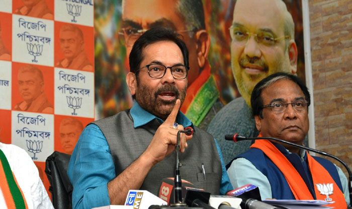 Free UPSC Coaching for Muslim Girls, 100 Per Cent Funding in Waqf Properties: Mukhtar Abbas Naqvi