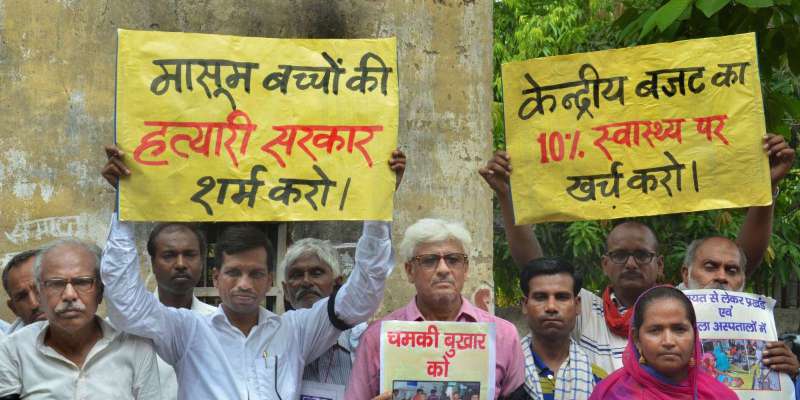 People vs Govt: The Bihar Residents Arrested for Demanding Water