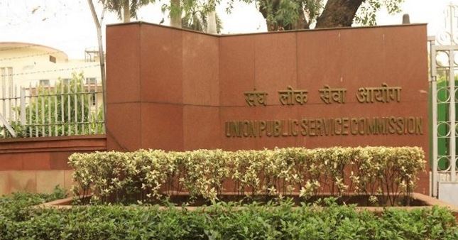 UPSC recommends to Govt: Do away with CSAT in Civil Service Exam, Penalty for absentees
