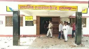 Bihar: Woman’s relatives claim newborn stolen from hospital, vandalise property
