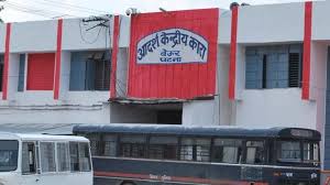 Security beefed up at Patna’s Beur Jail after IB alert of possible jailbreak attempt by Maoists