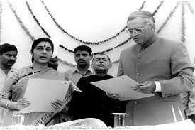 Ambala recalls Sushma Swaraj’s childhood days
