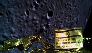 How a Tiny Bit of Indian Soil Might Have Found Its Way to the Moon