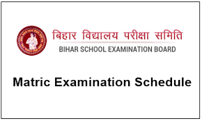 Bihar Board 10th Time Table 2020 – BSEB Matric Time Table out