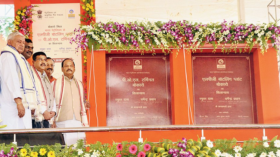 Bokaro gets double boost for economy