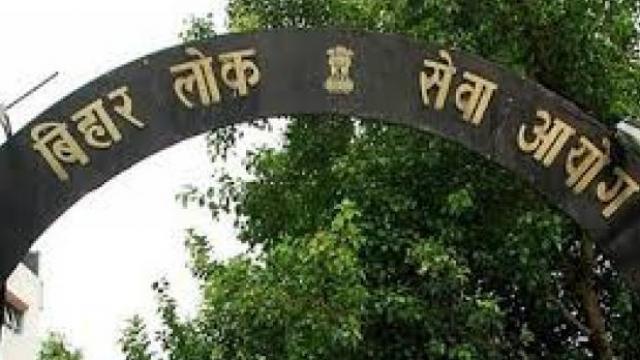 BPSC 65th Exam PT: Bihar Public Service Commission released model of 65th PT.