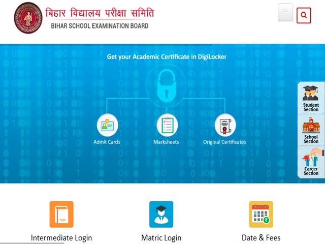 Bihar 10th Sent Up Exam 2020 Datesheet Released, Get BSEB Matric Sent Up Exam Time Table Here.