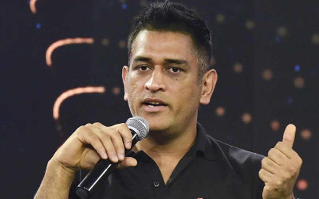 MS Dhoni determined in setting up a cricket academy in Ranchi.