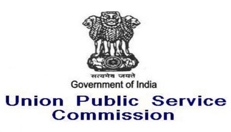 UPSC Releases Circular For Consultant Posts, Form Submission Till Nov 15.