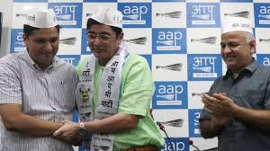 Ajoy Kumar, former Jharkhand Congress chief, may join Aam Aadmi Party