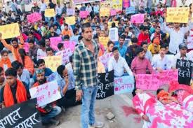 Murshidabad triple murder: Protest held by members of various Hindu outfits in Ranchi