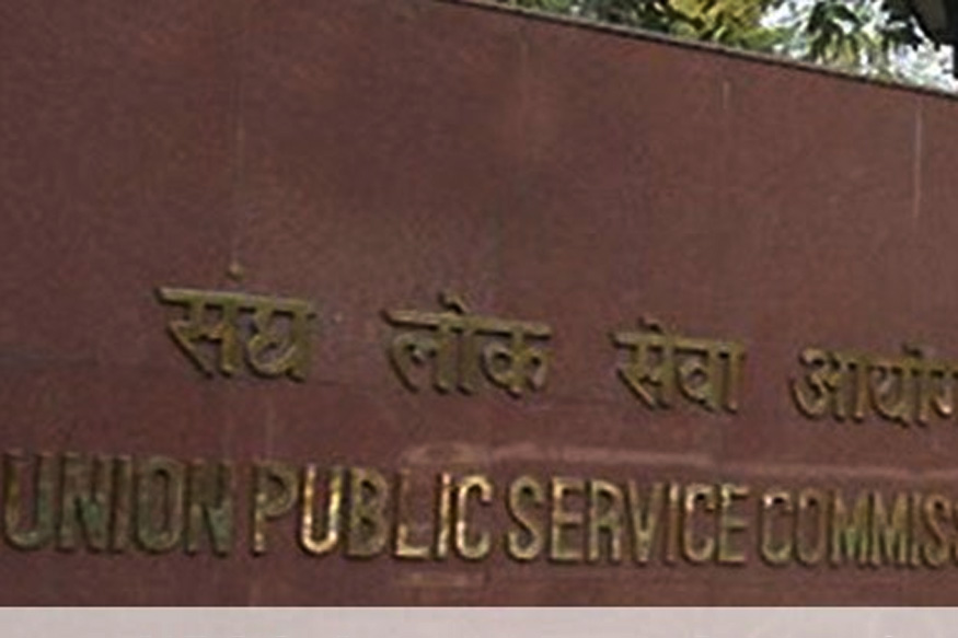 Getting Precise Hindi Translation for Technical Papers Proving Difficult for UPSC, Says Govt.