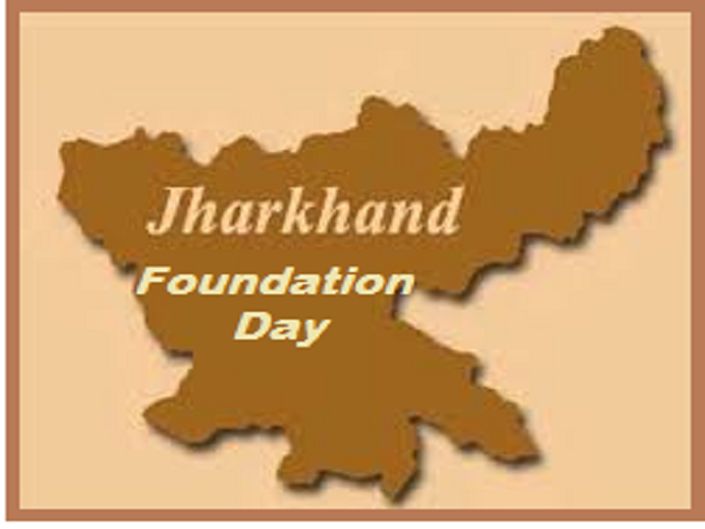 Jharkhand Foundation Day: All you need to know.