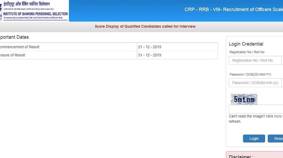IBPS RRB officer scale-1 result: Steps to check score card, interview details.