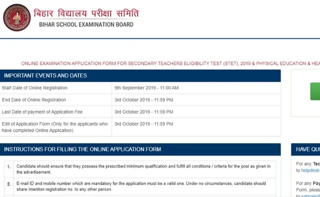Bihar BSEB STET 2019: Application Re-Open on 20th December at bsebstet2019.in, Check here for more Details.