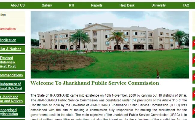 Jharkhand JPSC Civil Judge Interview Letter 2019 Released on jpsc.gov.in