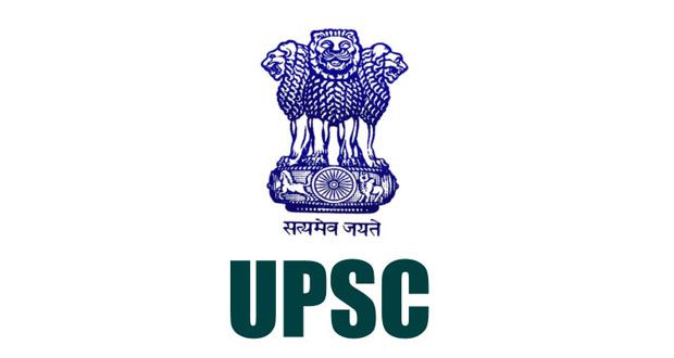 UPSC Civil Services exam 2020: All you need to know.