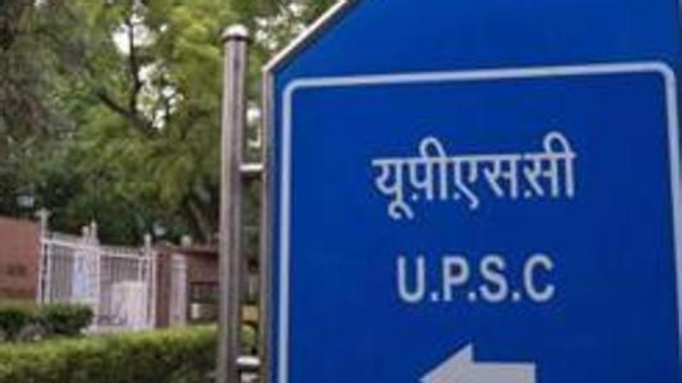 UPSC Recruitment 2019: 30 vacancies notified for various selection posts at upsc.gov.in