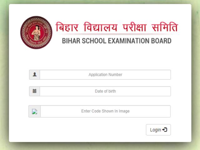 BSTET Admit Card 2019 Released, Get Direct Download Link Here, Download Bihar STET Admit Card at bsebstet2019.in