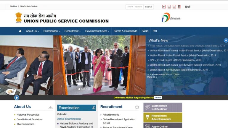 UPSC Civil Services (Prelims) 2020 registration process to start from this date: Here’s how you can apply.
