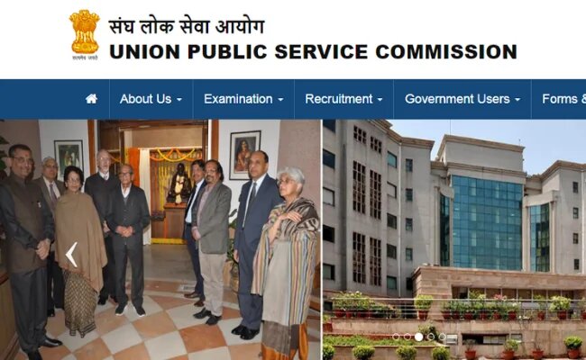 UPSC IFS 2019 Interview Schedule Released at upsc.gov.in, Check here for Important Dates.