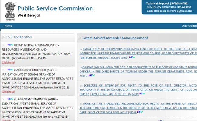 WBPSC Clerkship Syllabus and Exam Pattern 2019, Check here for more Detail.